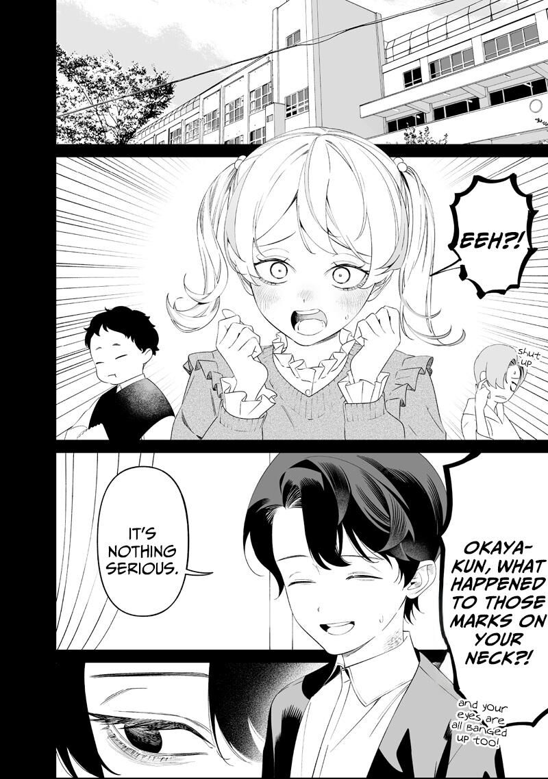 Maria No Danzai 67 13