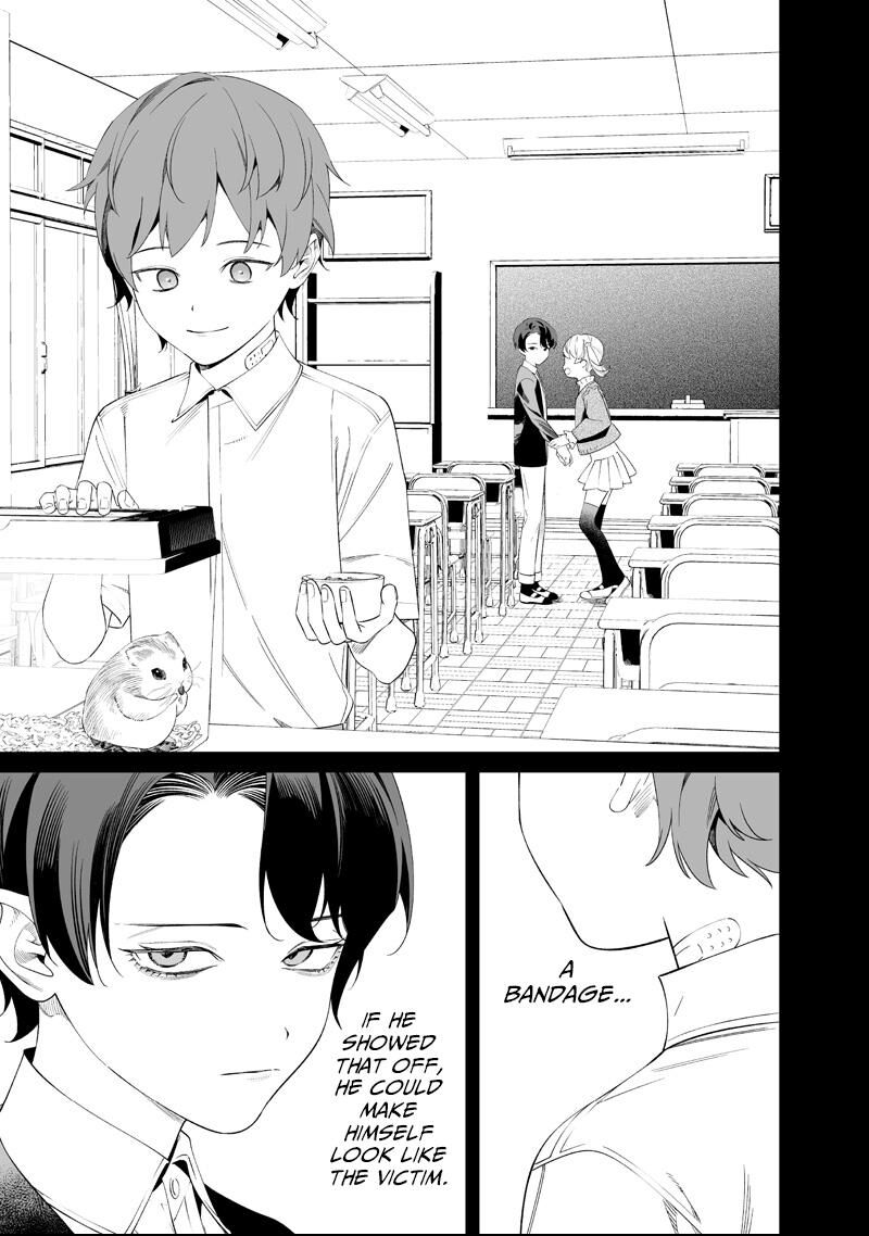 Maria No Danzai 67 14