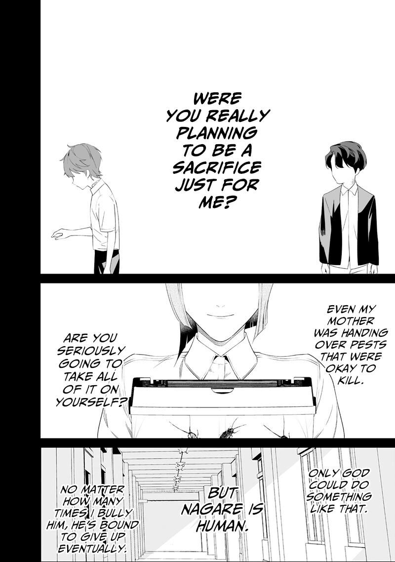 Maria No Danzai 67 15