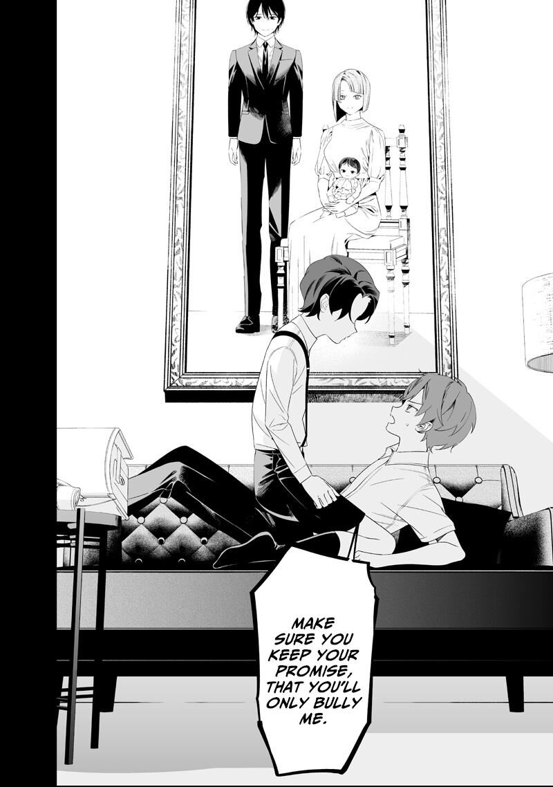 Maria No Danzai 67 2