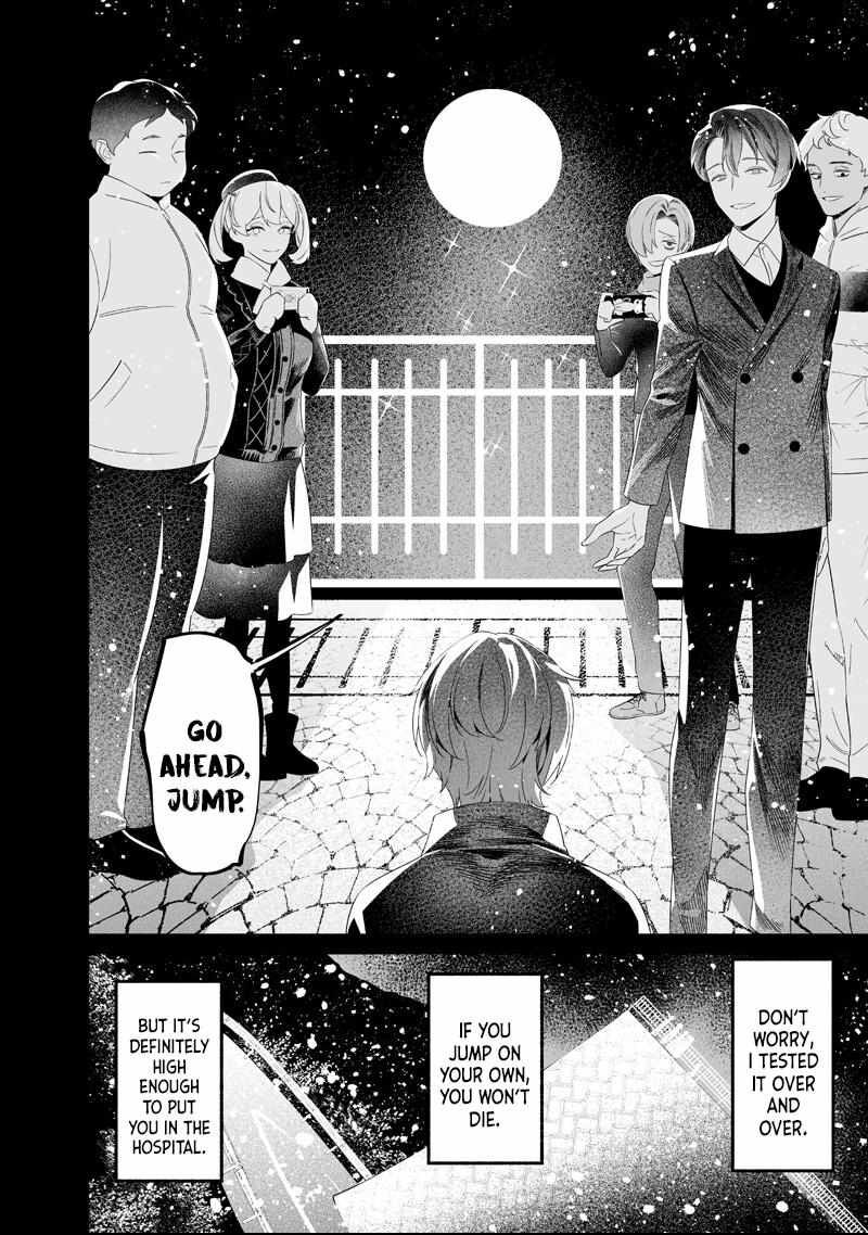 Maria No Danzai 68 14