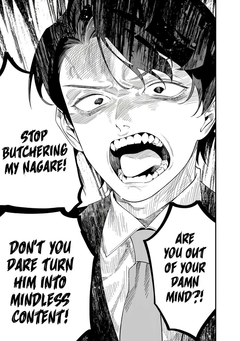 Maria No Danzai 69 13