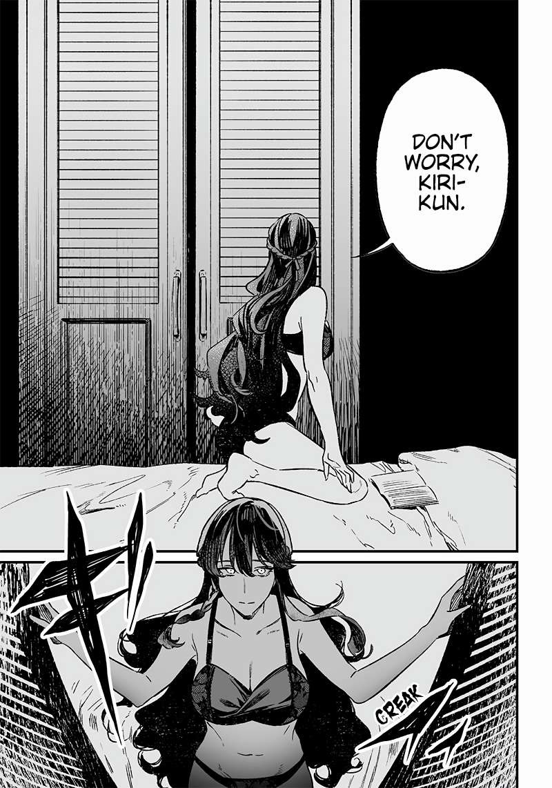Maria No Danzai 7 15