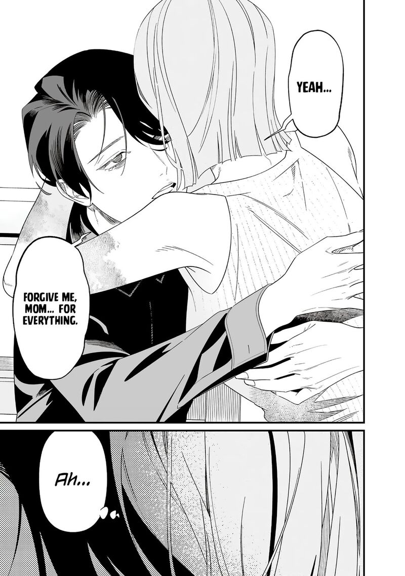 Maria No Danzai 70 9