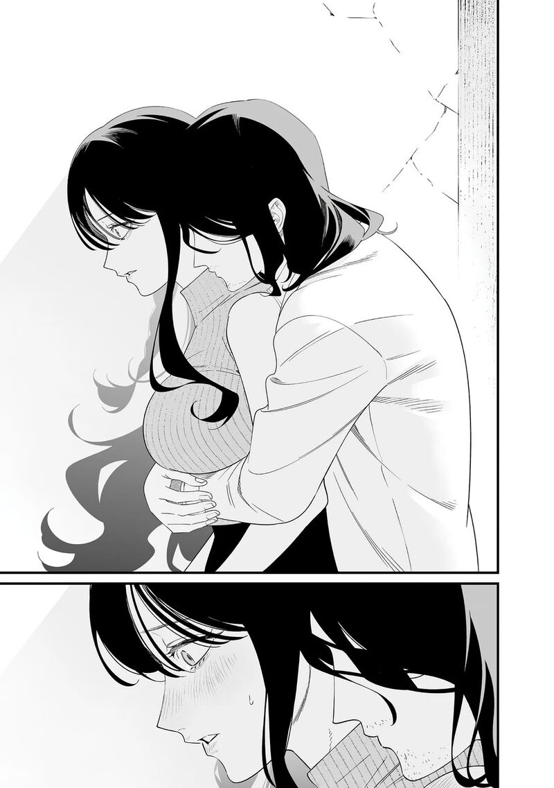 Maria No Danzai 71 12