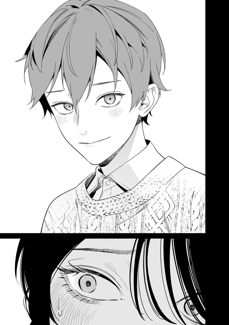 Maria No Danzai 71 8