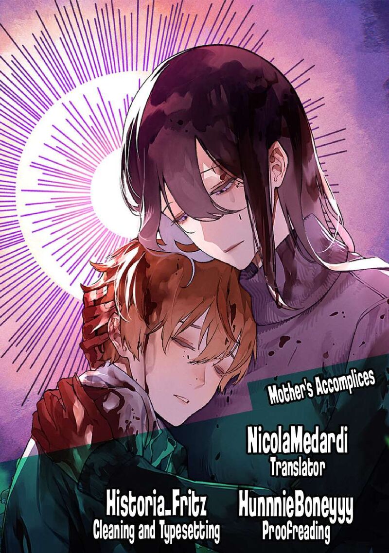 Maria No Danzai 72 1