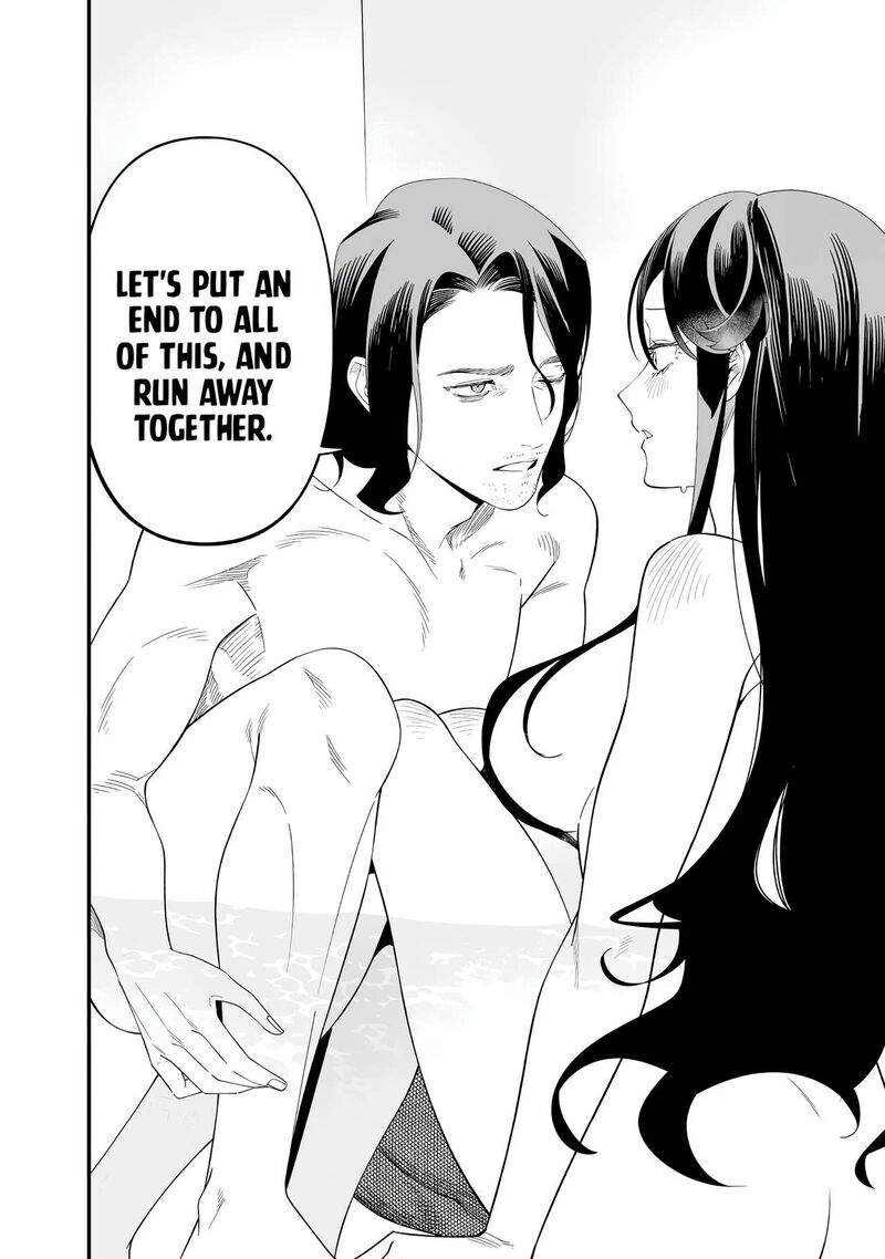 Maria No Danzai 72 11