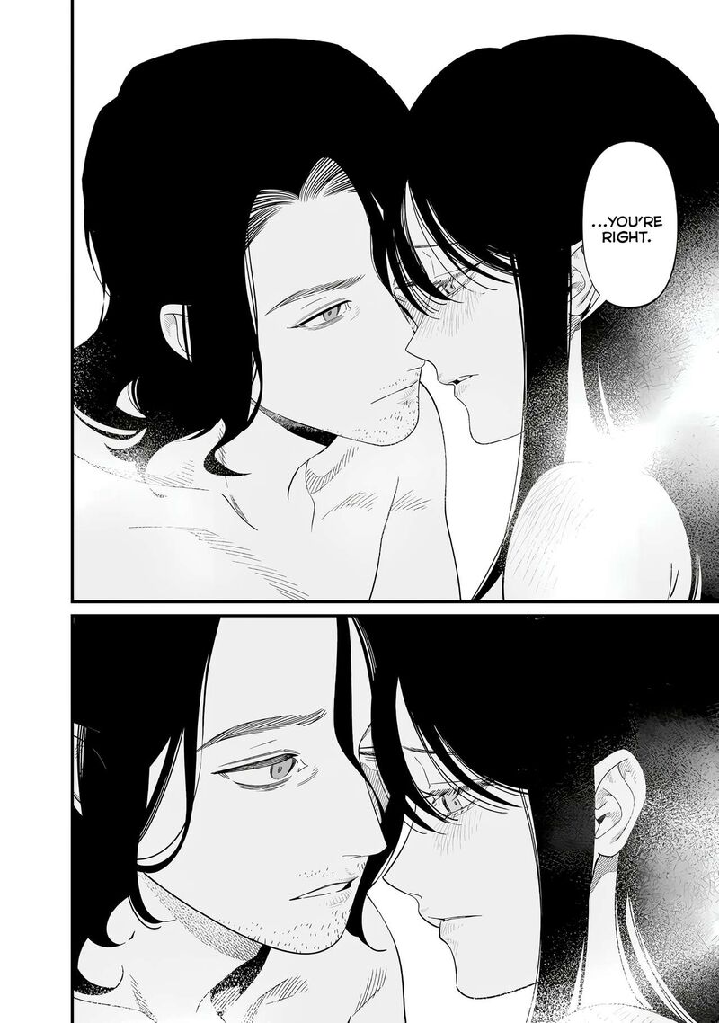 Maria No Danzai 72 13