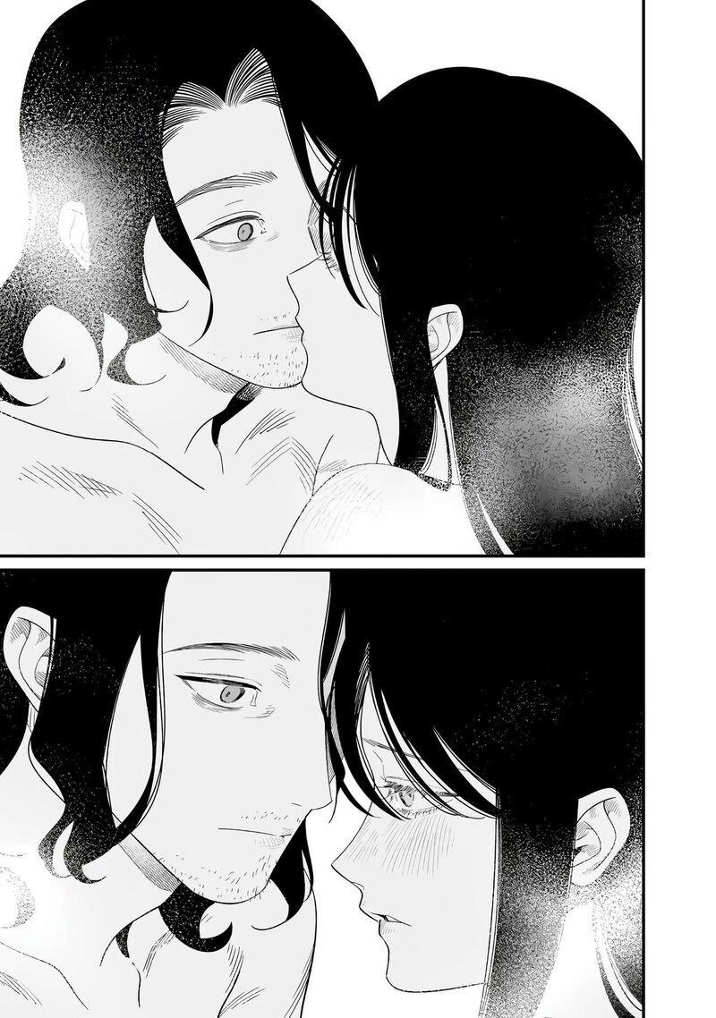Maria No Danzai 72 14
