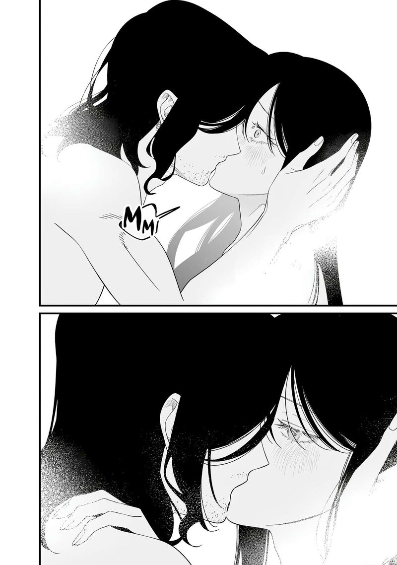 Maria No Danzai 72 15