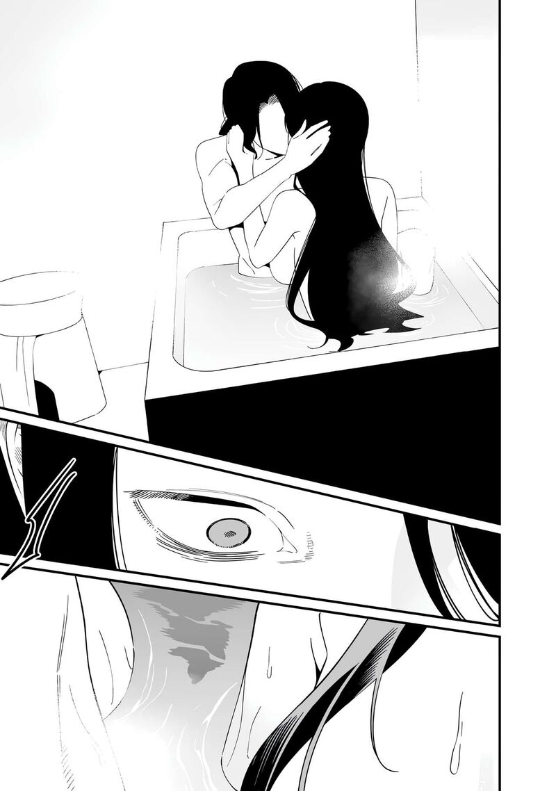 Maria No Danzai 72 16