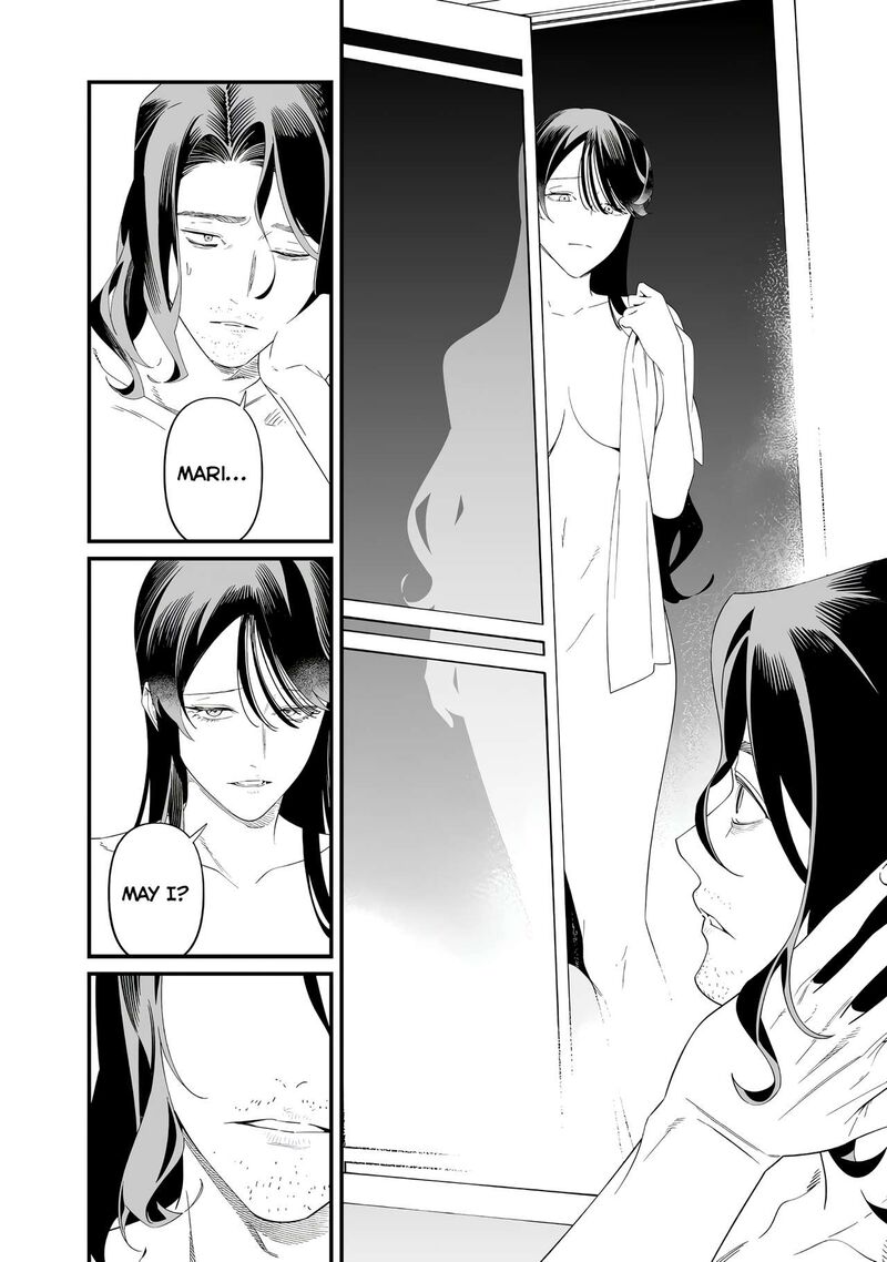 Maria No Danzai 72 3