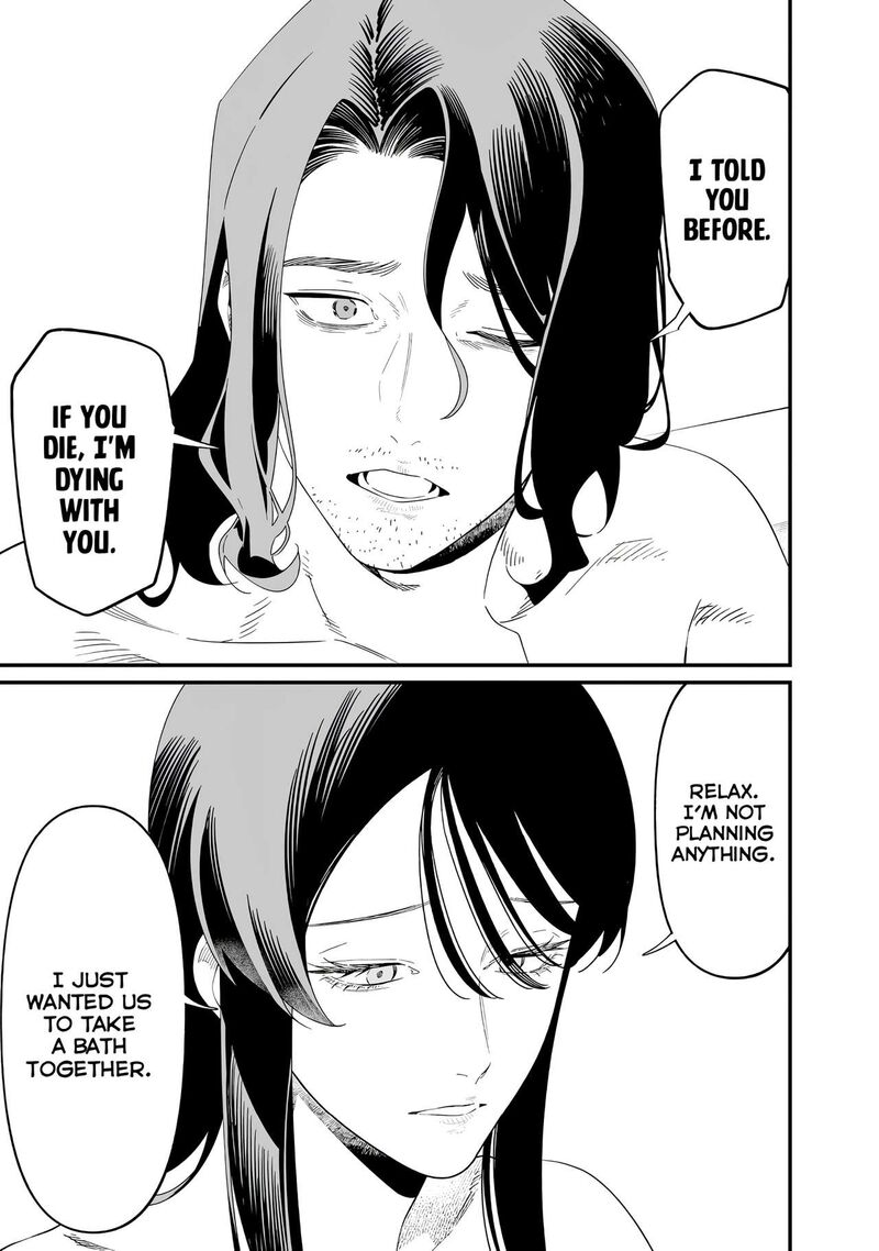 Maria No Danzai 72 4