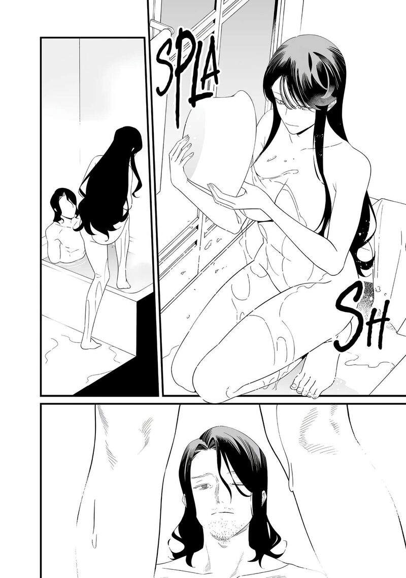 Maria No Danzai 72 5