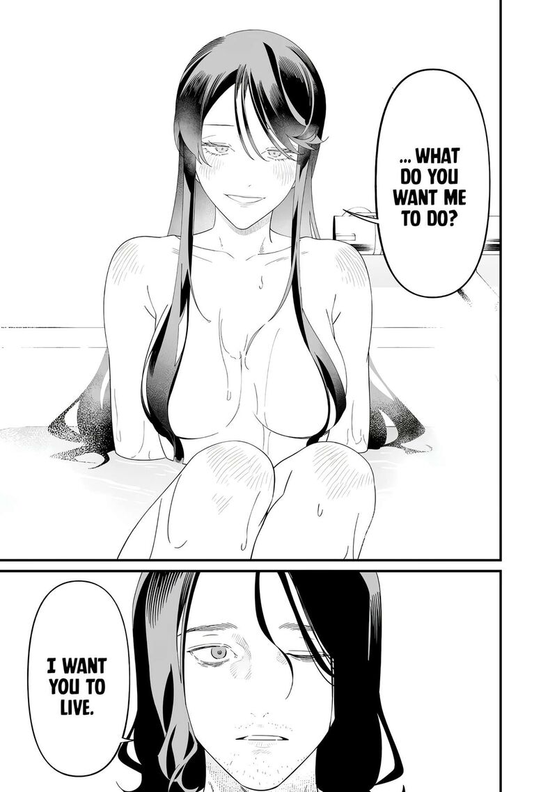 Maria No Danzai 72 6