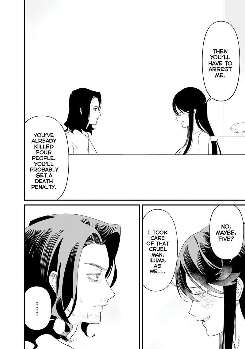 Maria No Danzai 72 7