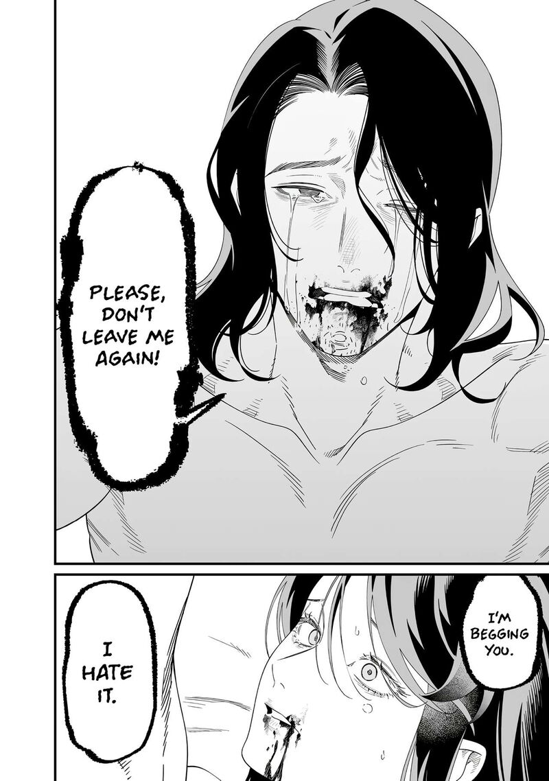 Maria No Danzai 73 12