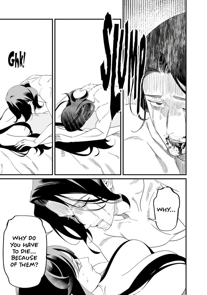 Maria No Danzai 73 13