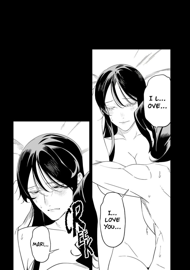 Maria No Danzai 73 15