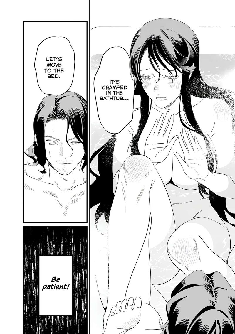 Maria No Danzai 73 3