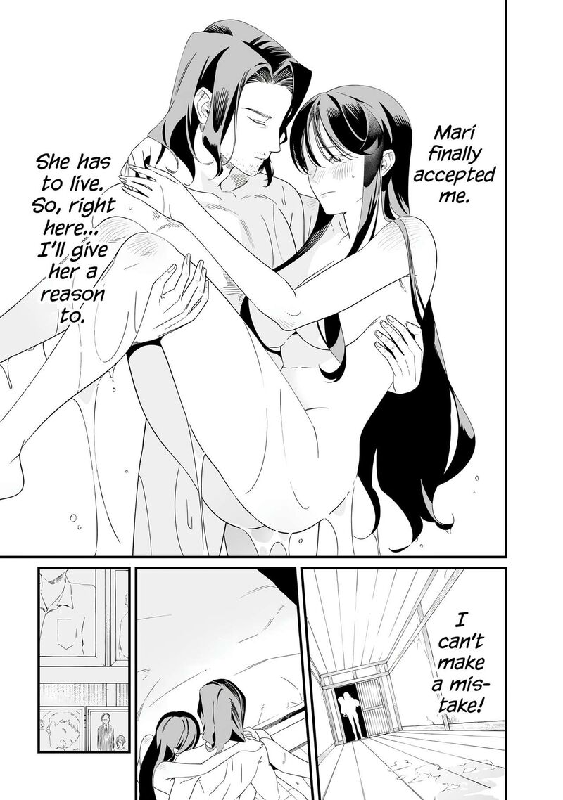 Maria No Danzai 73 4