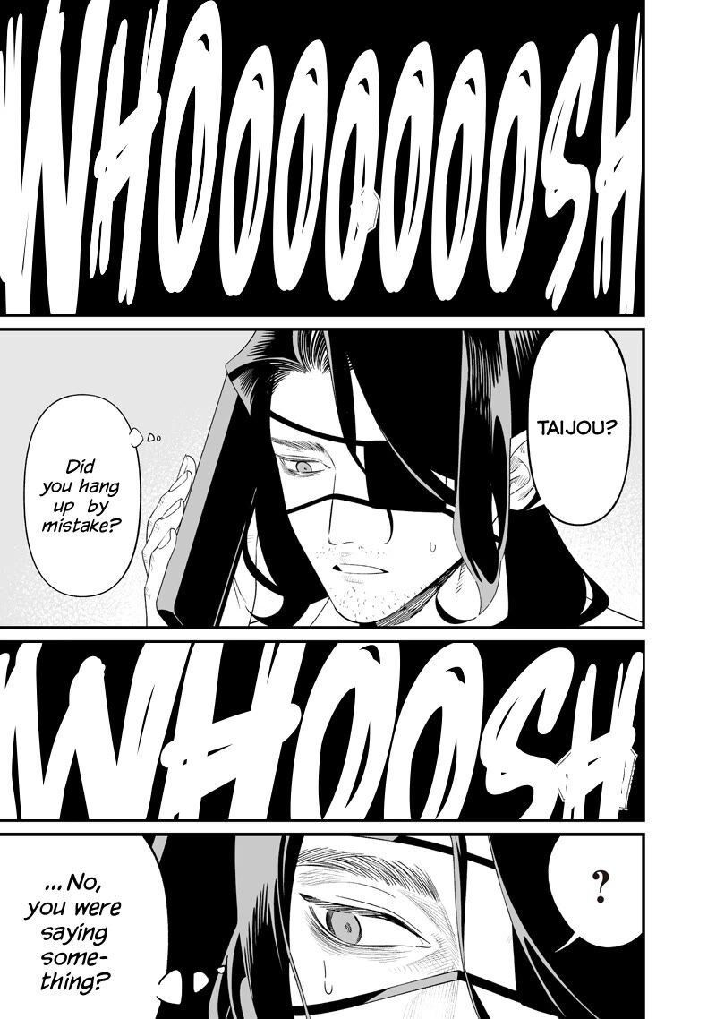 Maria No Danzai 74 10