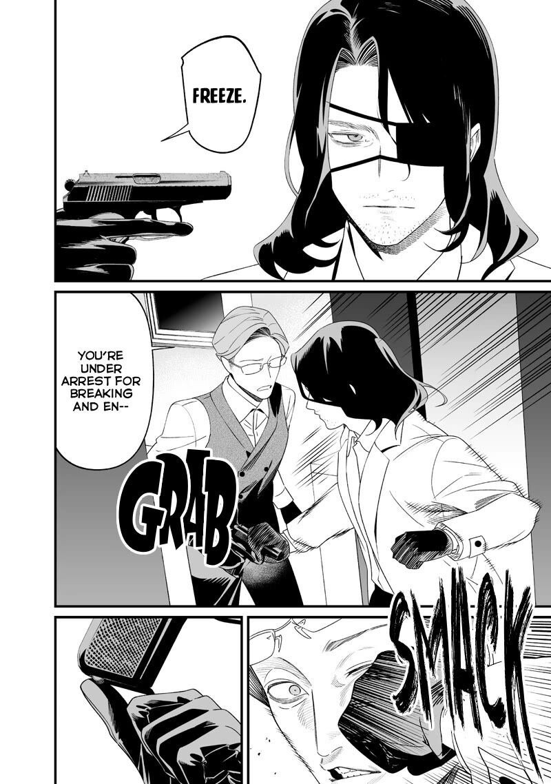Maria No Danzai 74 13