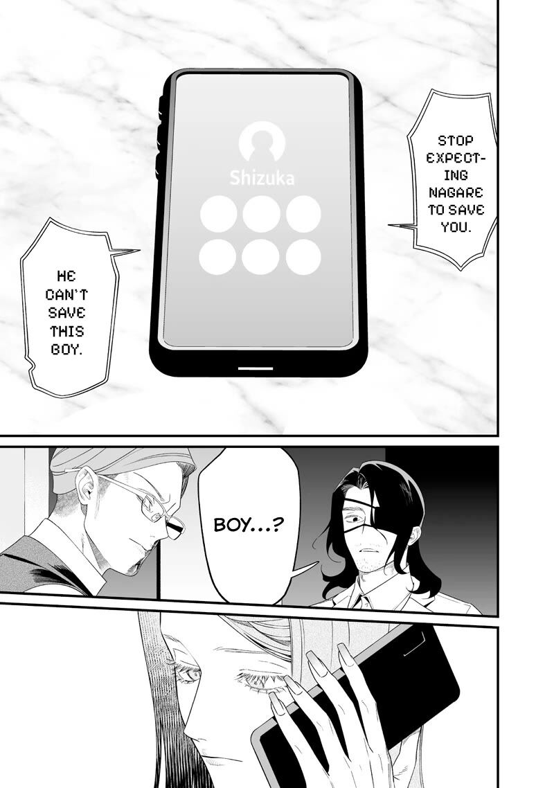 Maria No Danzai 74 18