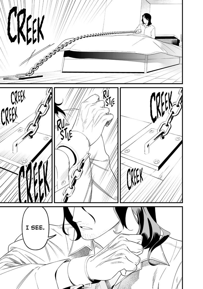 Maria No Danzai 74 4