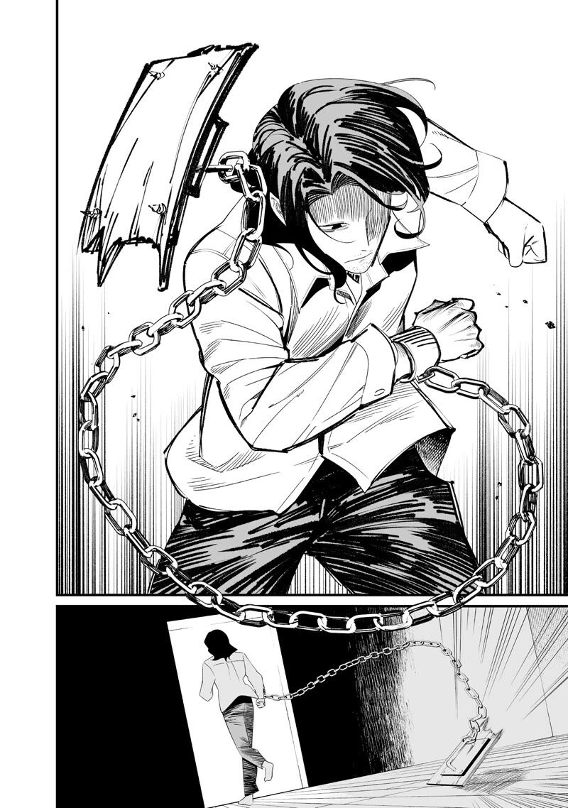 Maria No Danzai 74 7