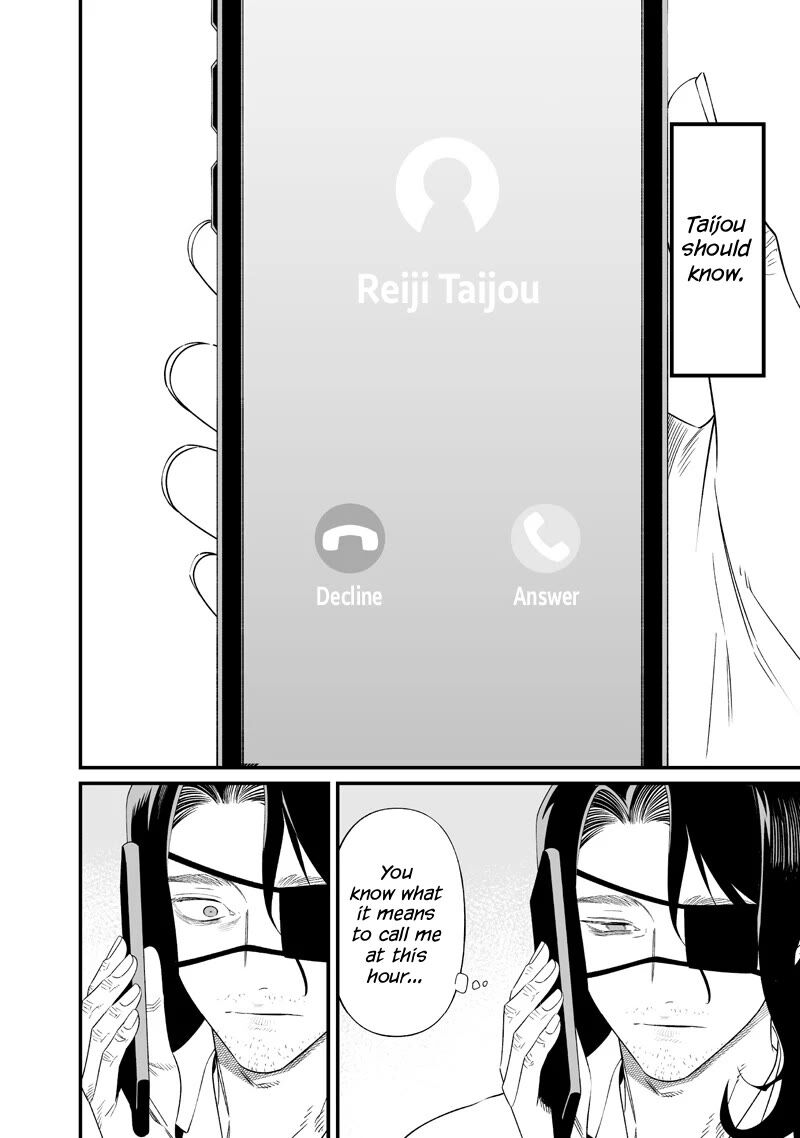 Maria No Danzai 74 9