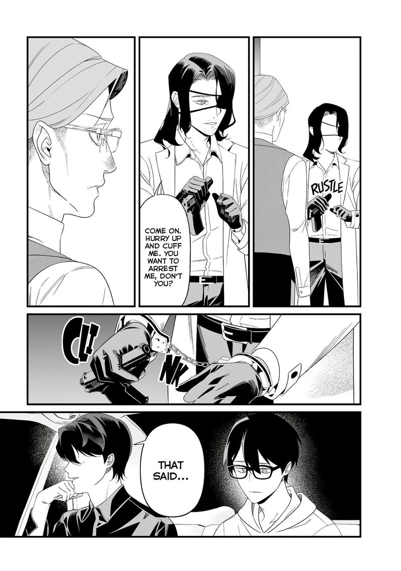 Maria No Danzai 75 8