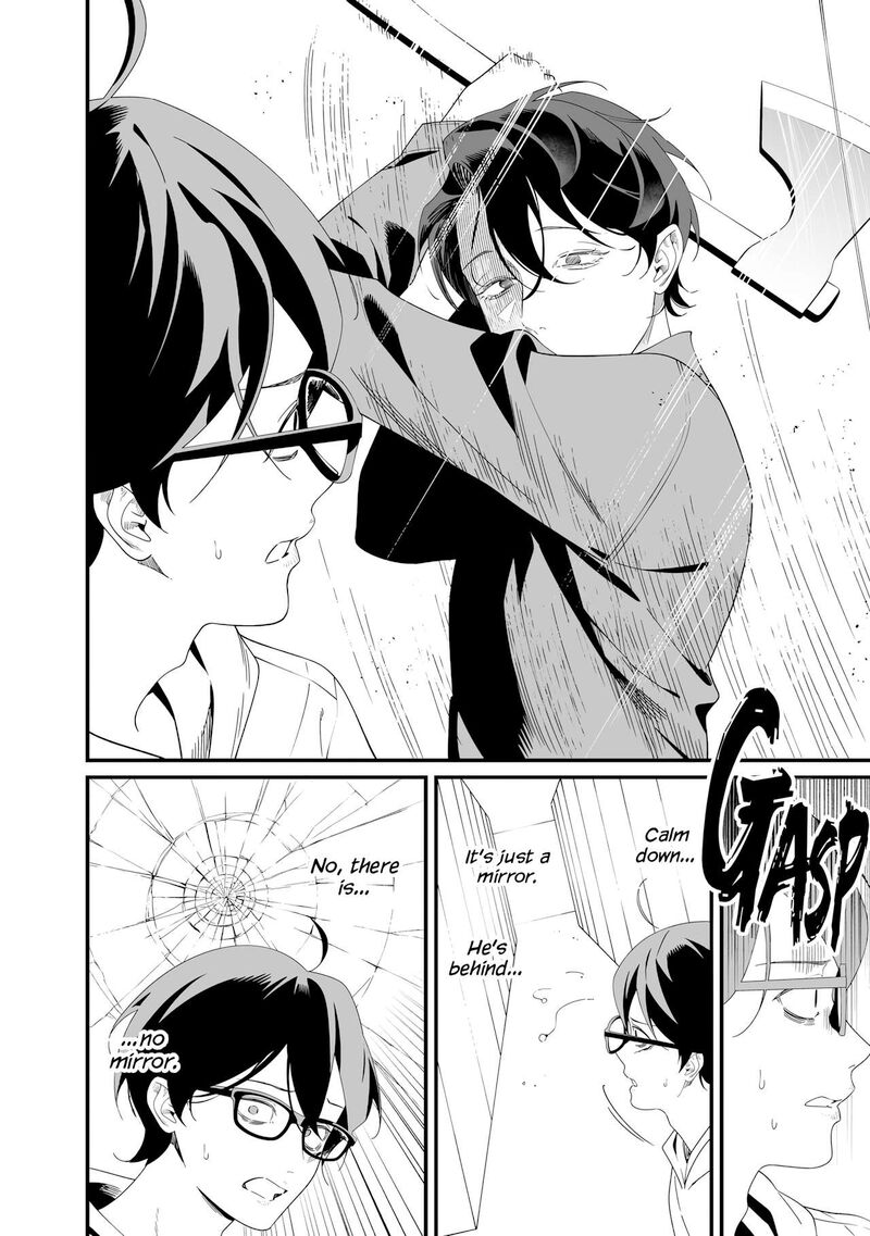 Maria No Danzai 77 3