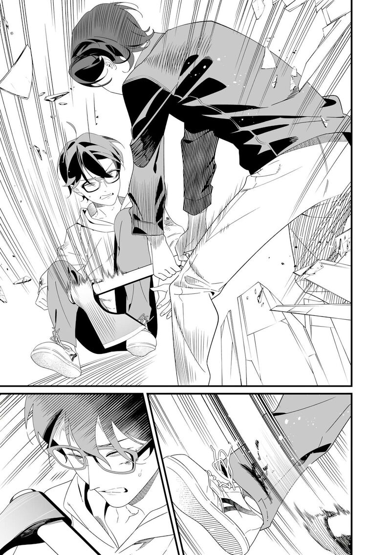 Maria No Danzai 77 4