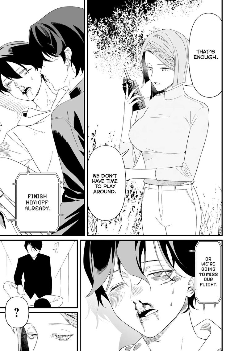 Maria No Danzai 77 8