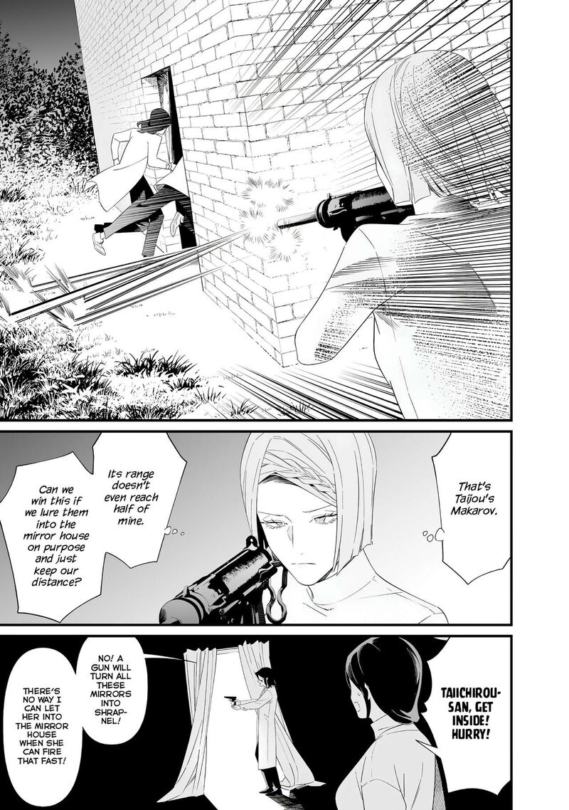 Maria No Danzai 78 15