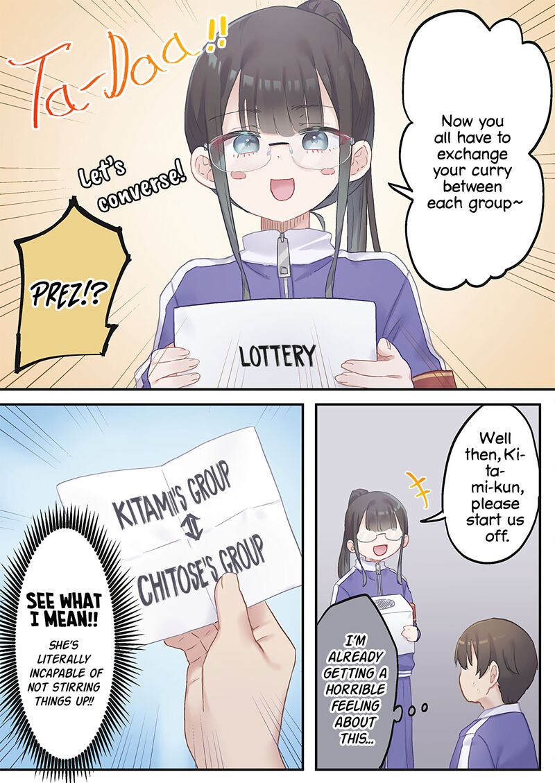 Marika Chan No Koukando Wa Bukkowarete Iru 12 17