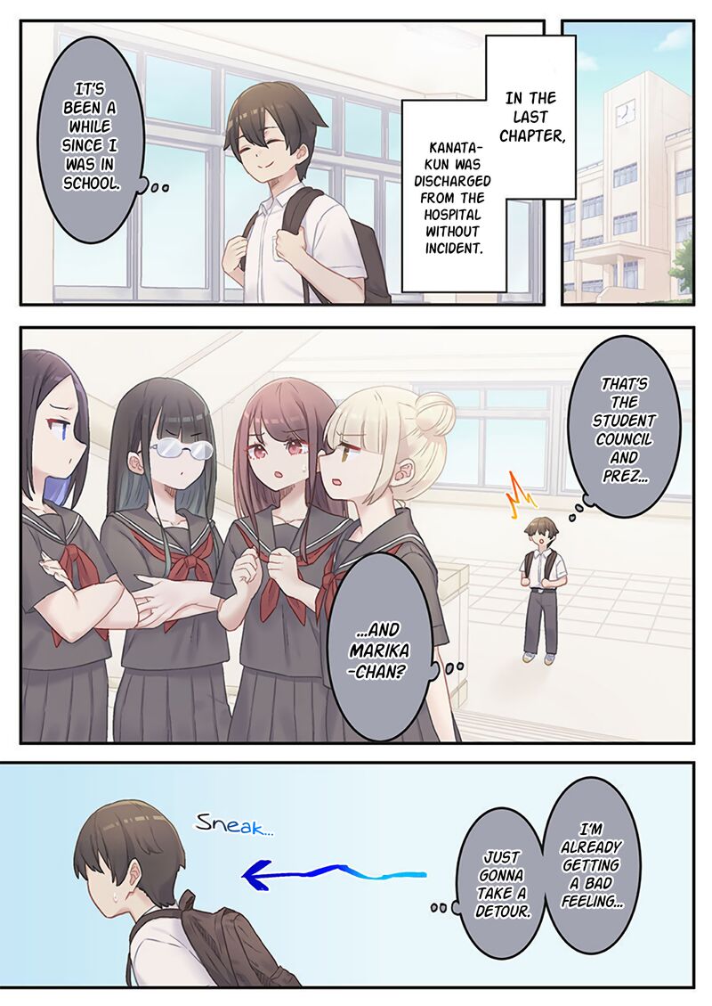 Marika Chan No Koukando Wa Bukkowarete Iru 17 1