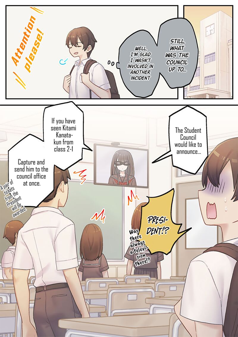 Marika Chan No Koukando Wa Bukkowarete Iru 17 12