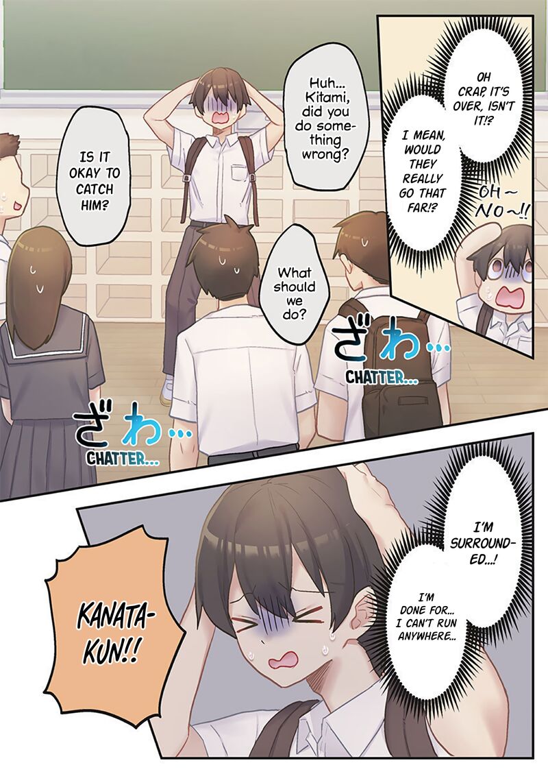 Marika Chan No Koukando Wa Bukkowarete Iru 17 13