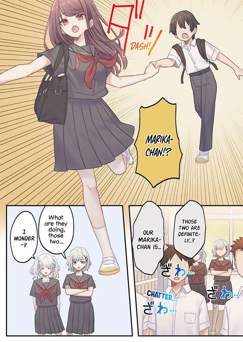 Marika Chan No Koukando Wa Bukkowarete Iru 17 14