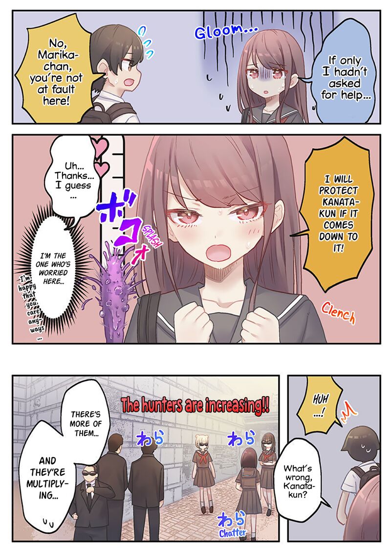 Marika Chan No Koukando Wa Bukkowarete Iru 17 16