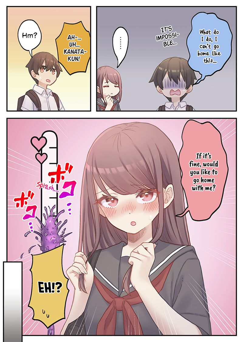 Marika Chan No Koukando Wa Bukkowarete Iru 17 17