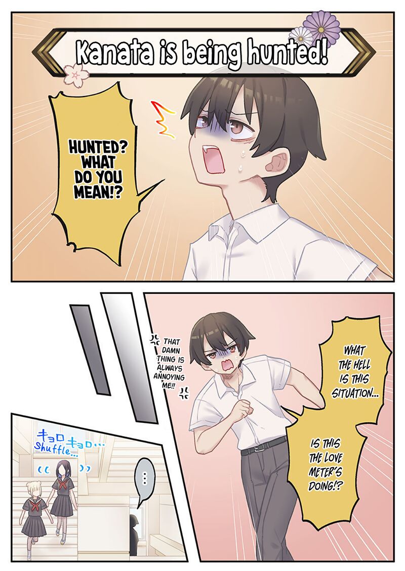 Marika Chan No Koukando Wa Bukkowarete Iru 17 8