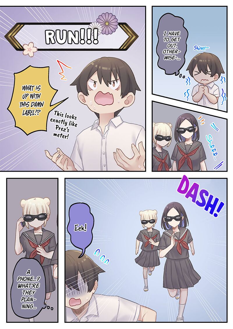 Marika Chan No Koukando Wa Bukkowarete Iru 17 9