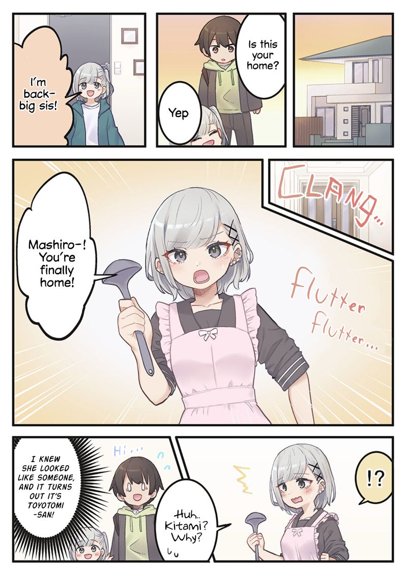Marika Chan No Koukando Wa Bukkowarete Iru 2 11