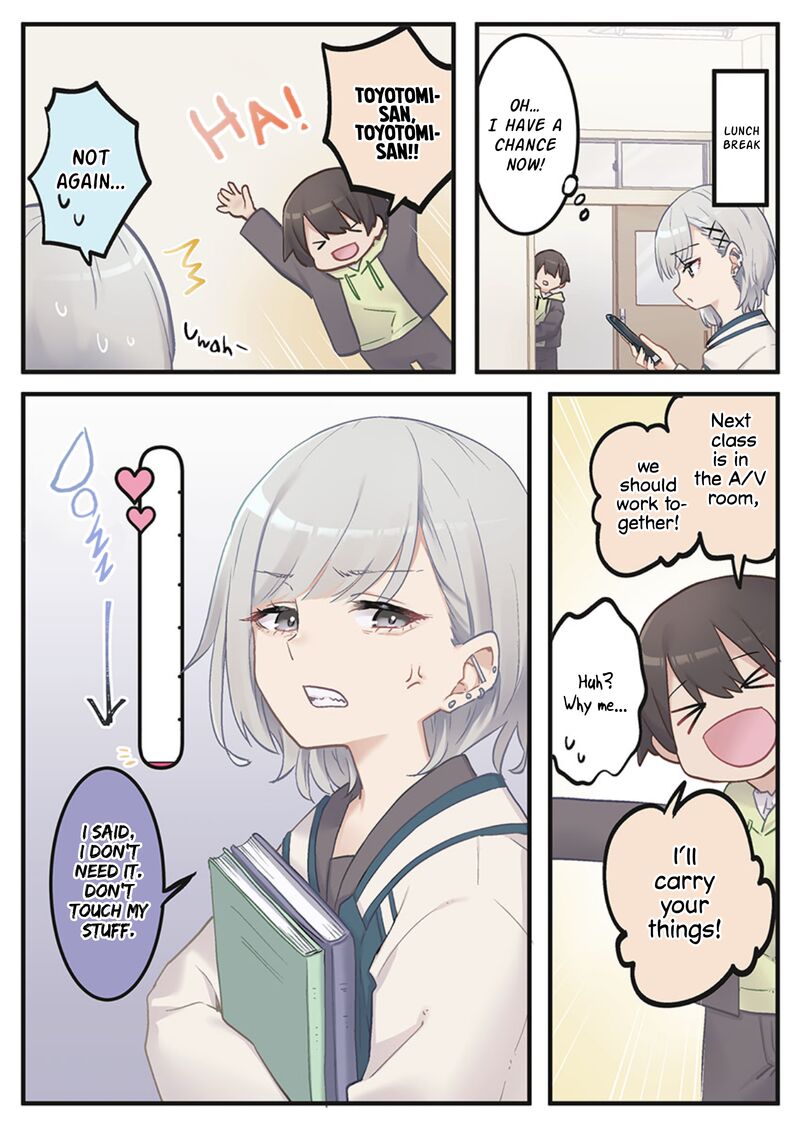 Marika Chan No Koukando Wa Bukkowarete Iru 2 5