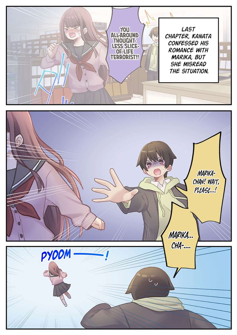 Marika Chan No Koukando Wa Bukkowarete Iru 23 1