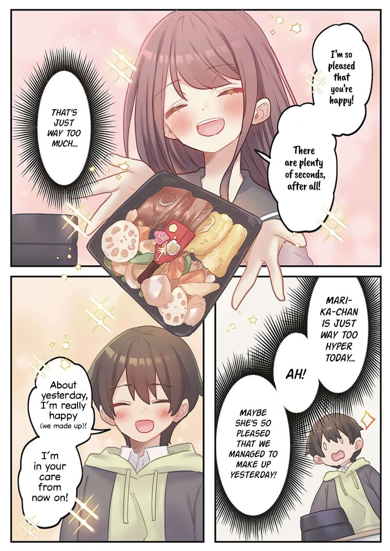 Marika Chan No Koukando Wa Bukkowarete Iru 24 11